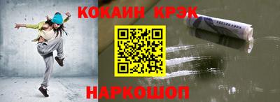 таблы Балаково