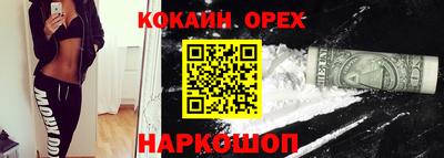 MDMA Premium VHQ Ефремов