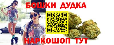 таблы Балаково