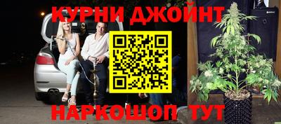 таблы Балаково