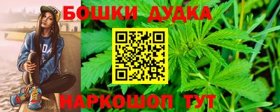 мяу мяу кристалл Балашиха