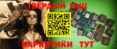 таблы Балаково