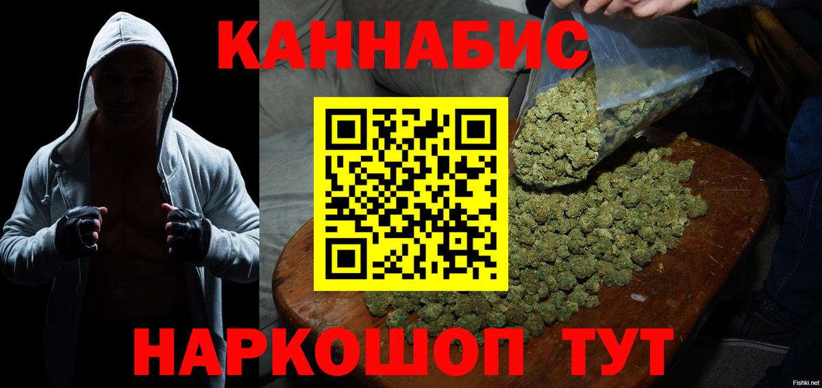 Конопля VHQ Джанкой